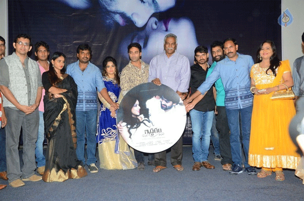 iddaram movie audio launch,sudhakar,sanjeev,sai krupa  'ఇద్దరం' పాటలు విడుదల!